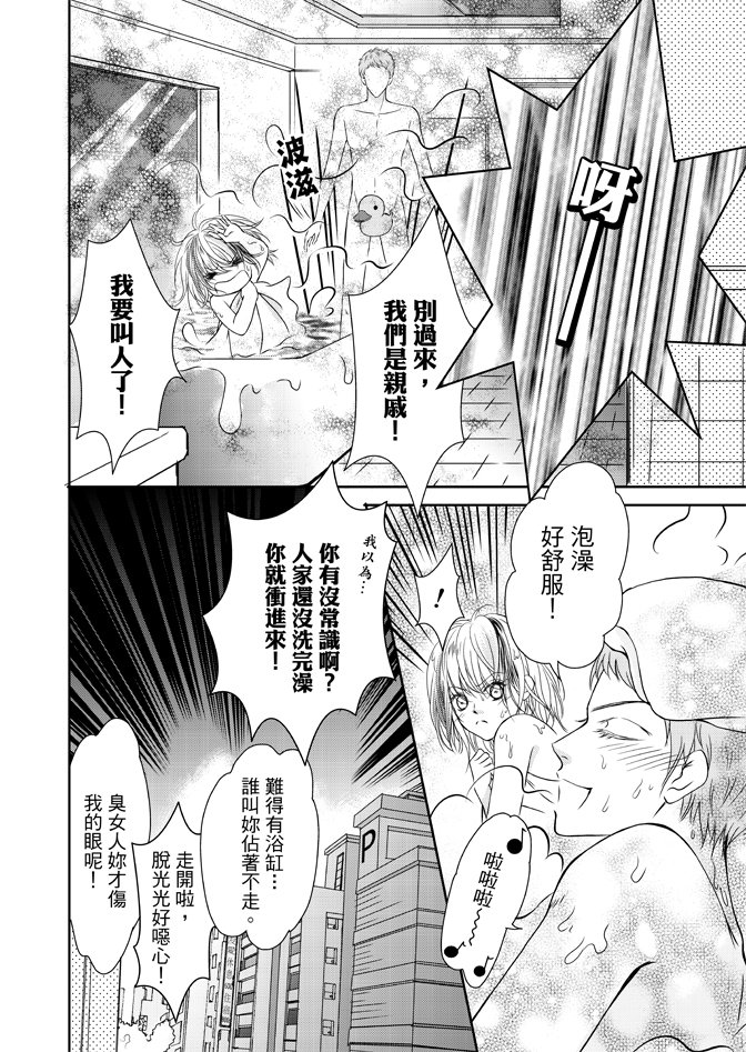 第02卷