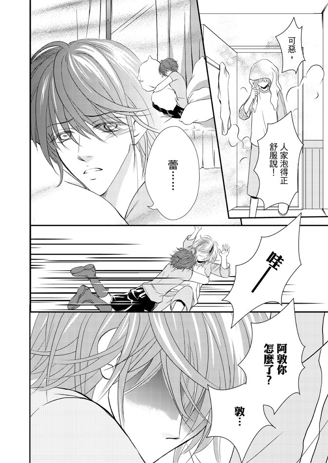 第02卷