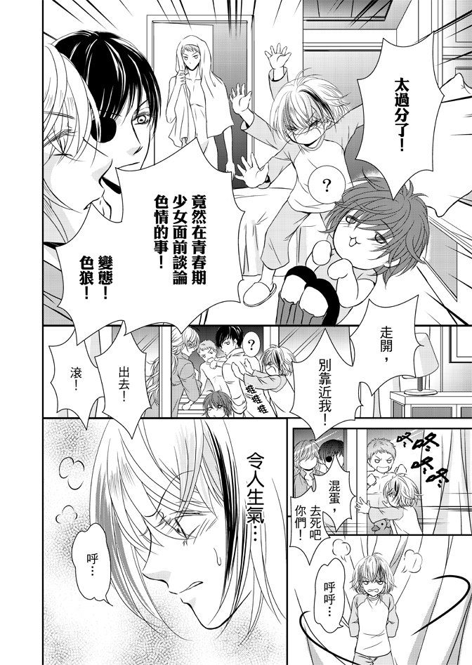 第02卷