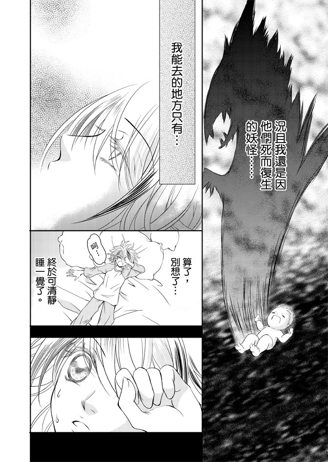 第02卷