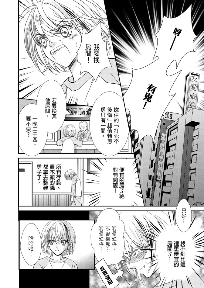 第02卷