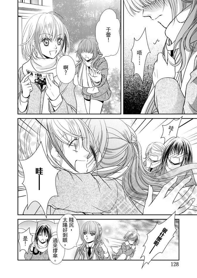 第02卷