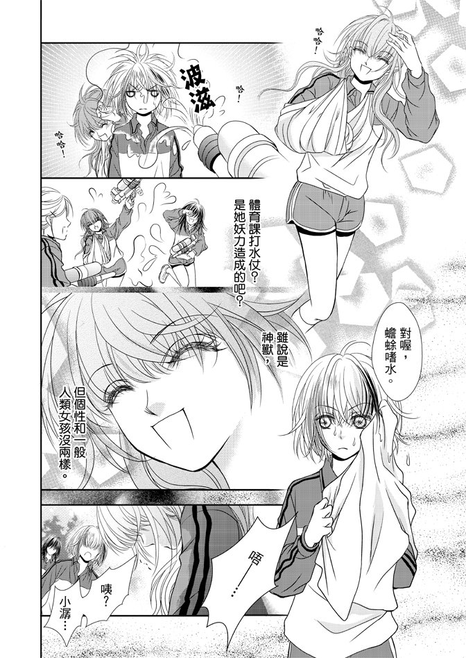 第02卷