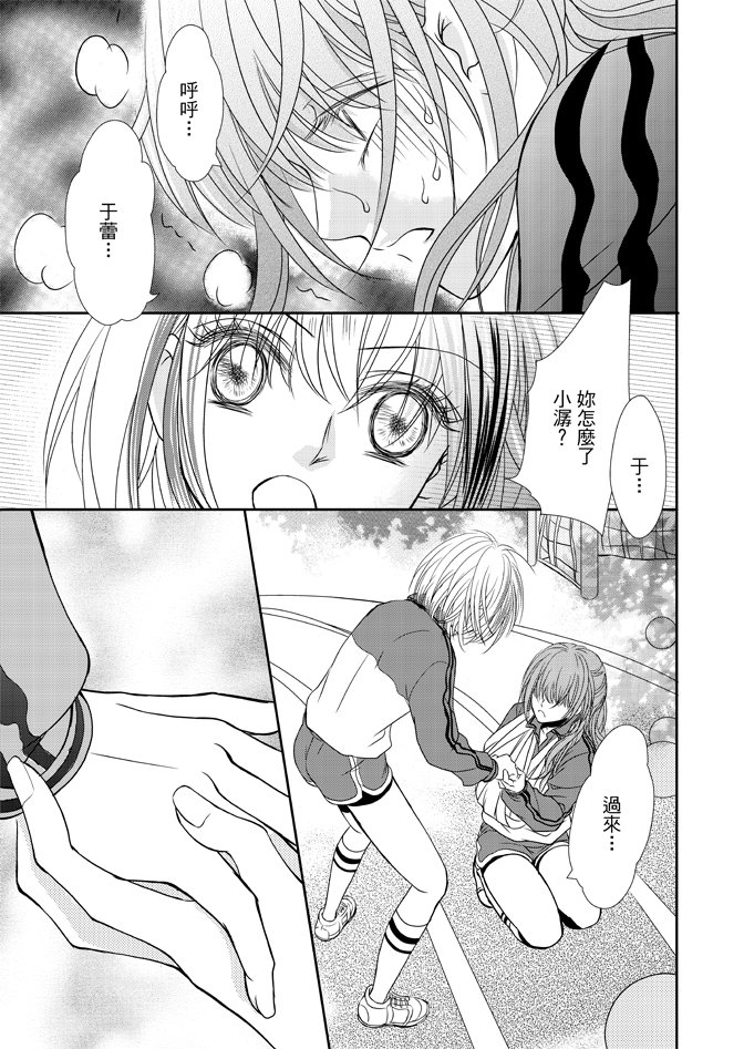 第02卷