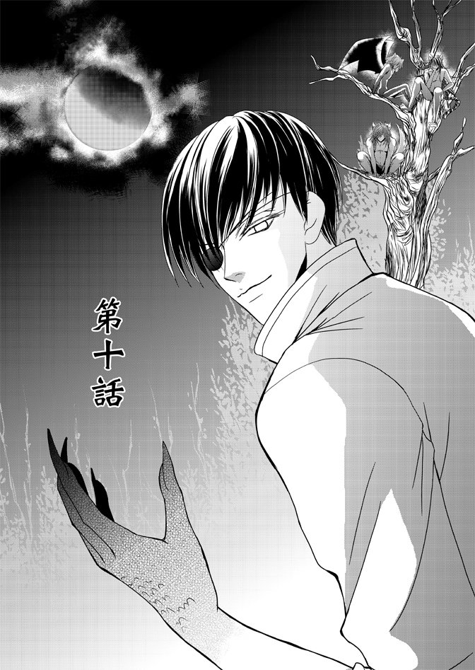 第02卷