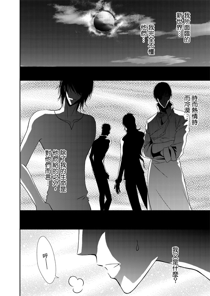 第02卷