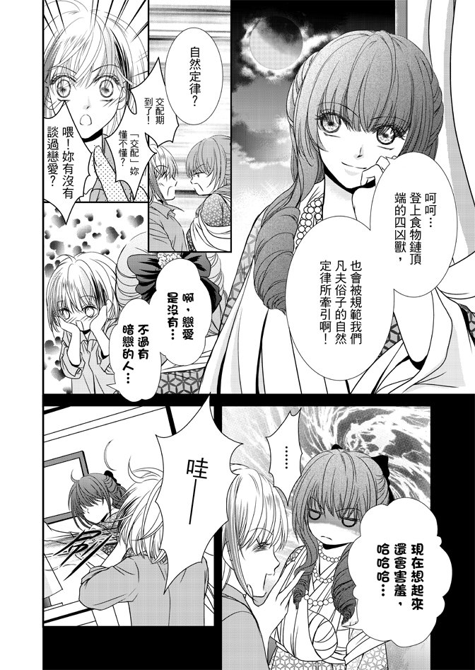 第02卷