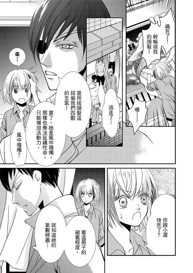 第02卷