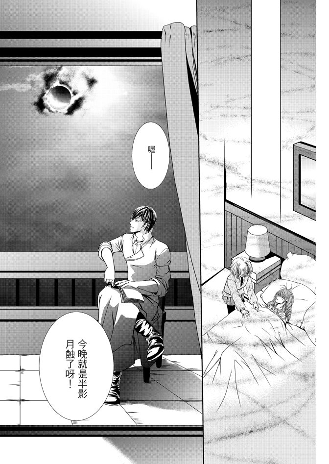 第02卷