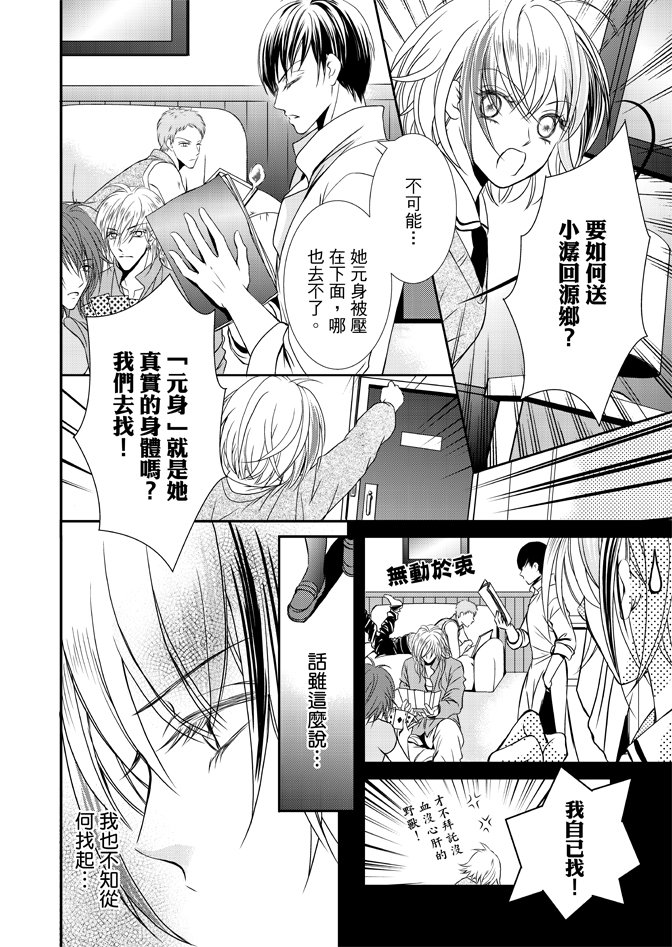 第02卷
