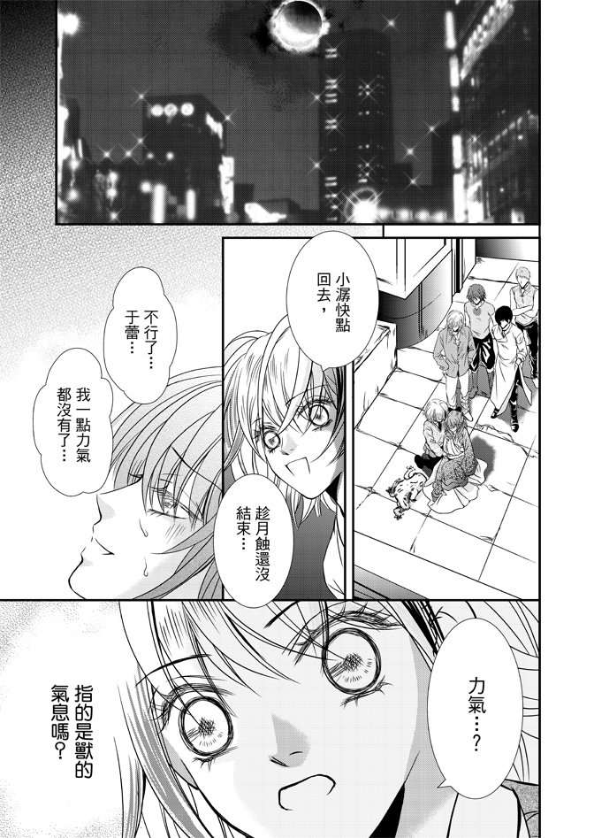 第02卷