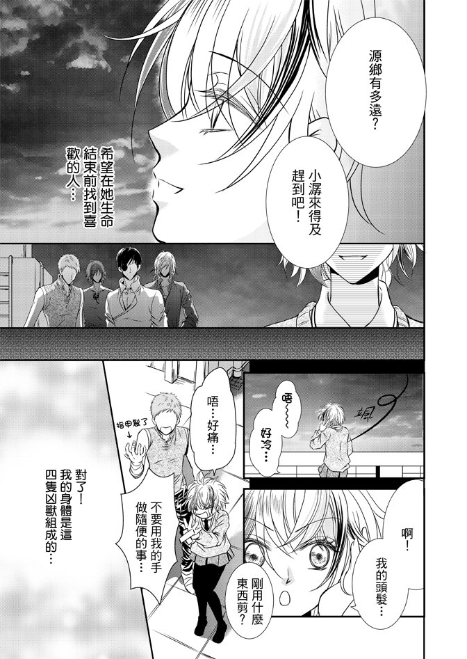 第02卷