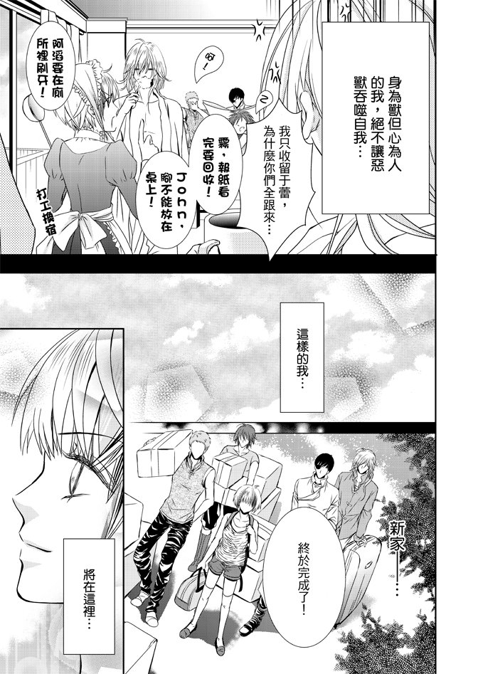 第02卷