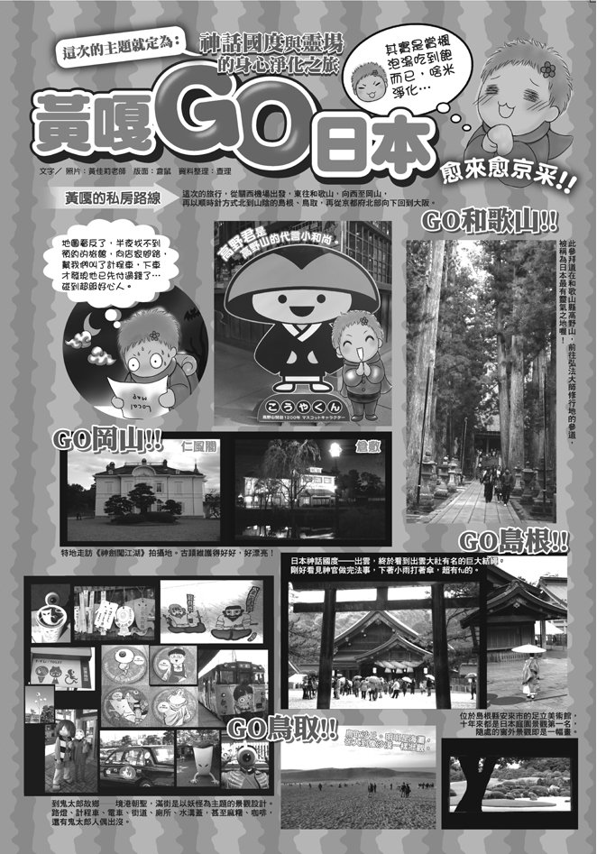 第02卷