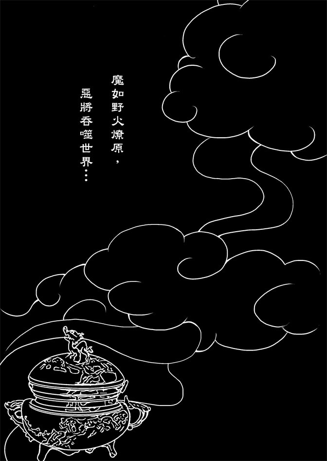 第03卷