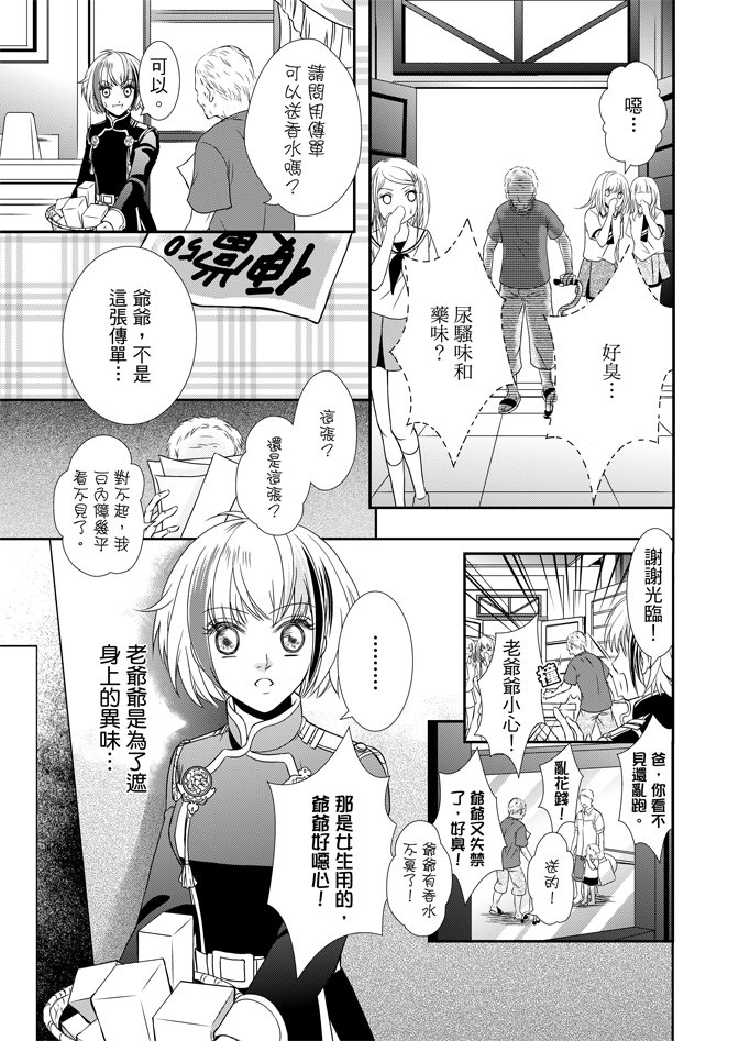 第03卷