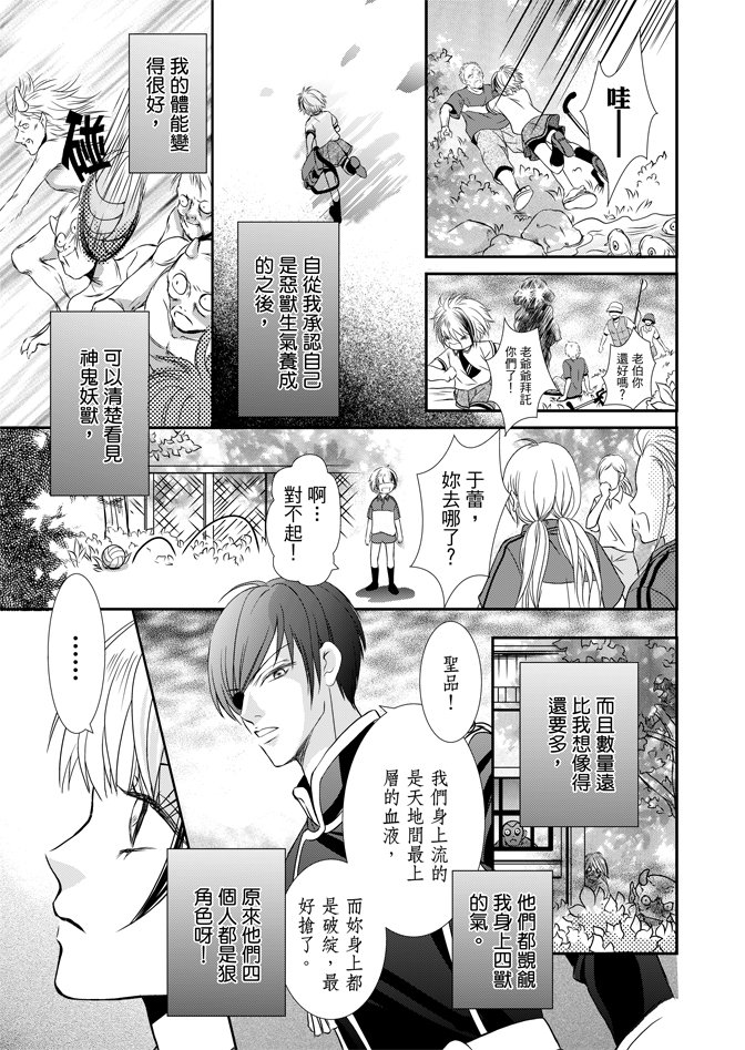 第03卷
