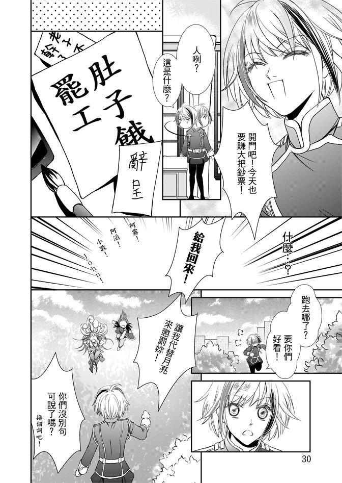第03卷