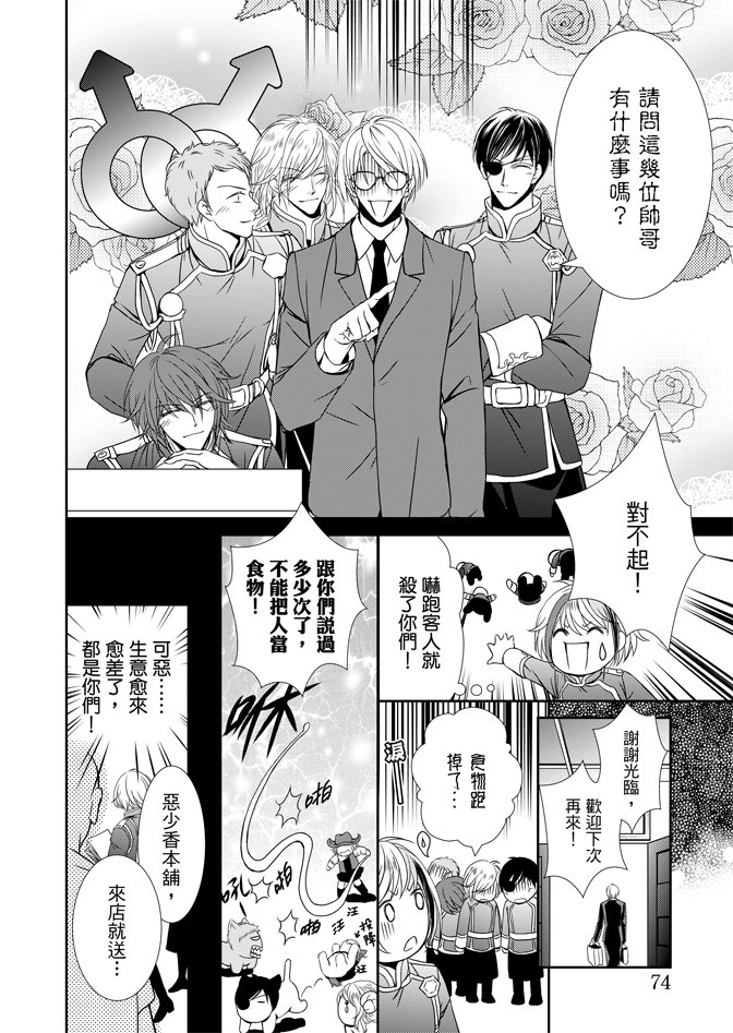 第03卷