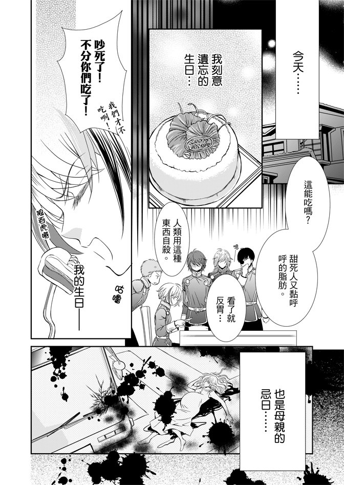 第03卷