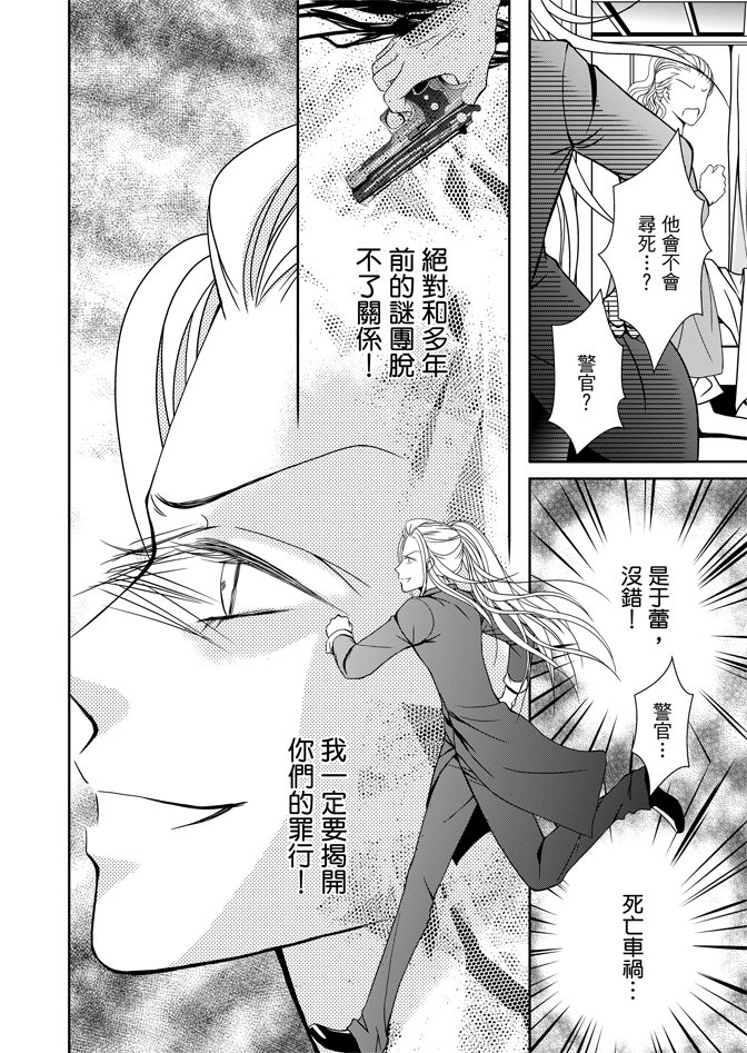 第03卷