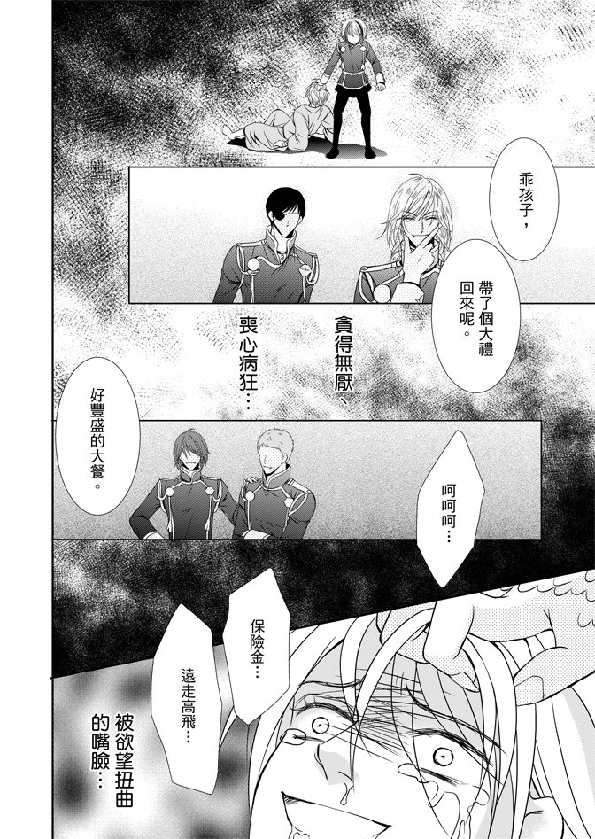 第03卷