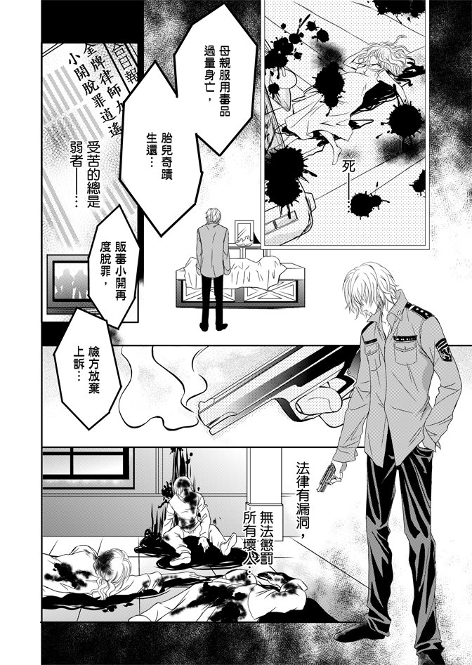 第03卷