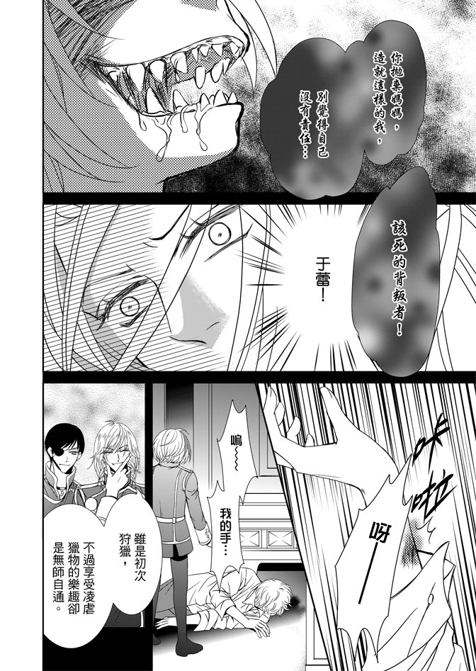 第03卷