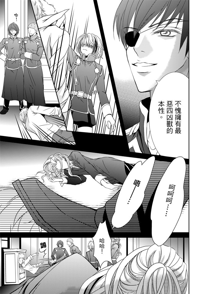 第03卷