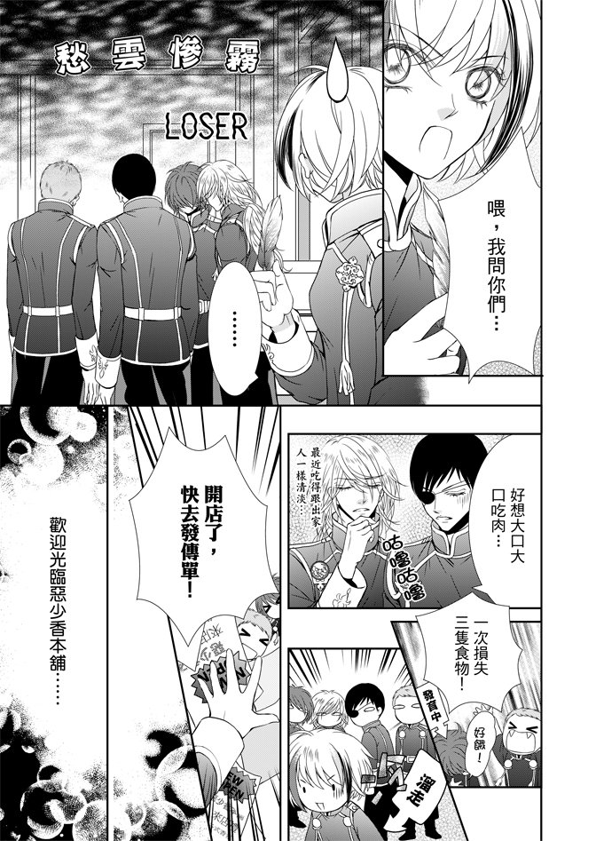 第03卷