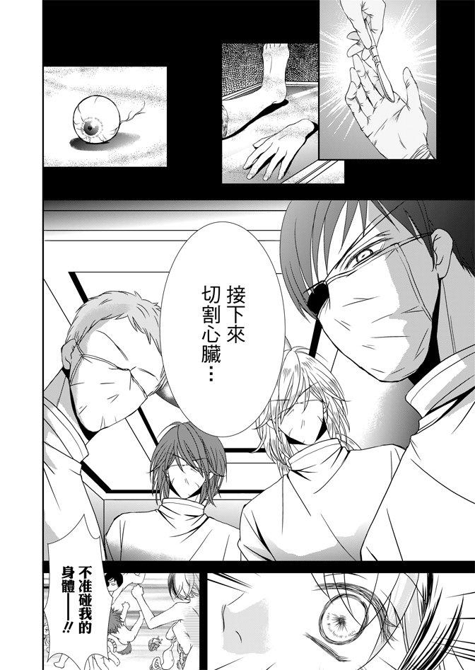 第03卷