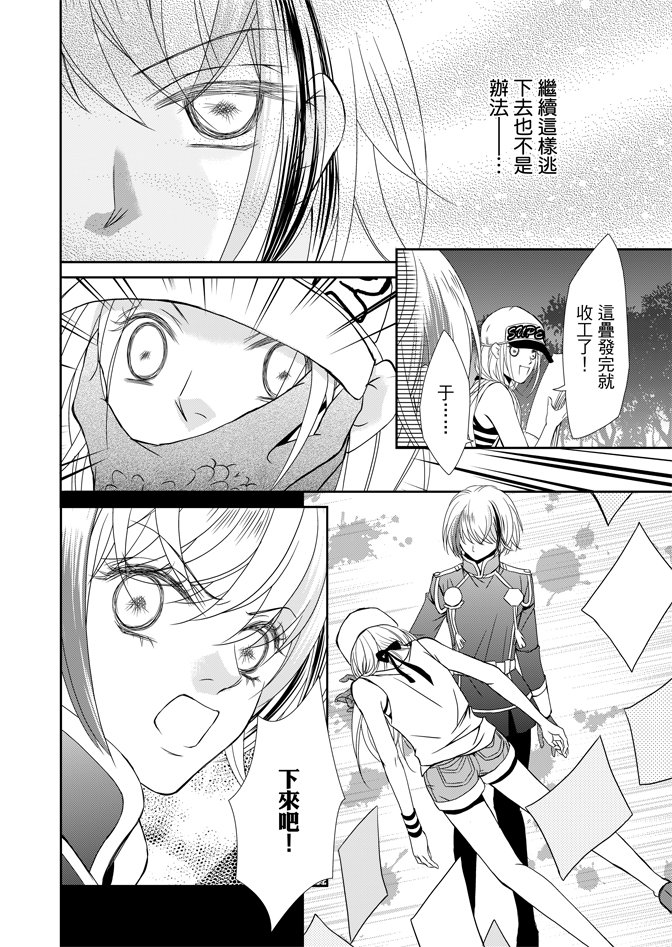 第03卷