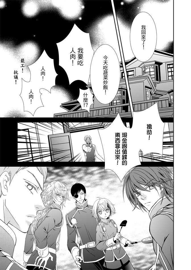 第03卷