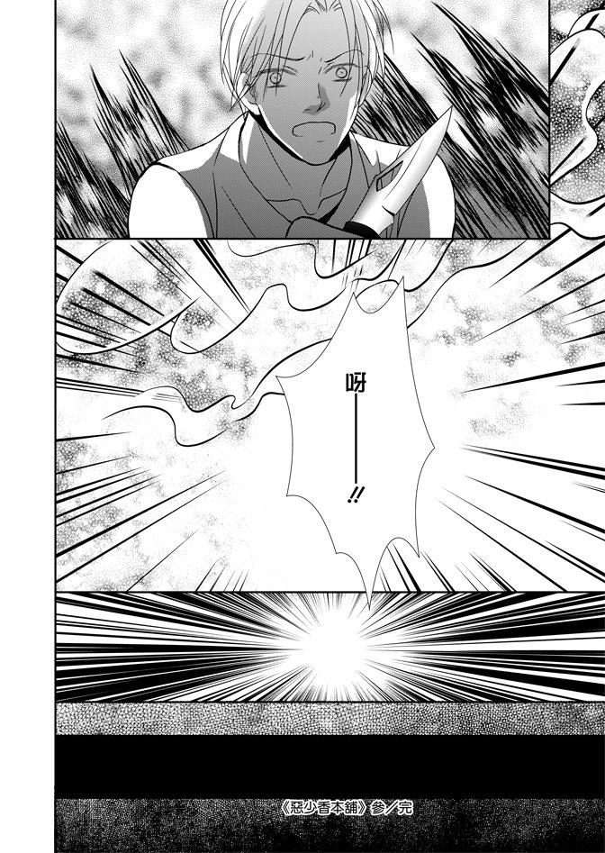第03卷