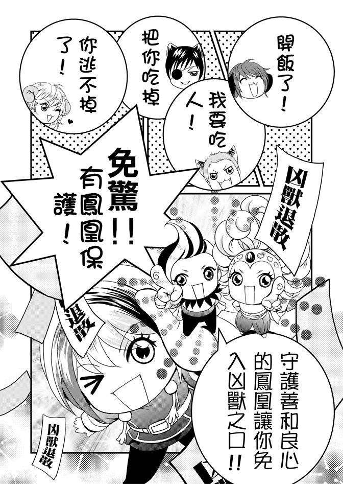 第03卷