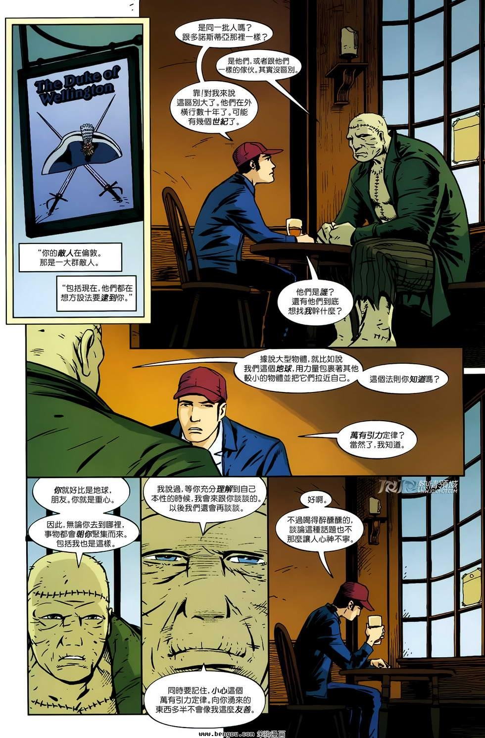 第13话