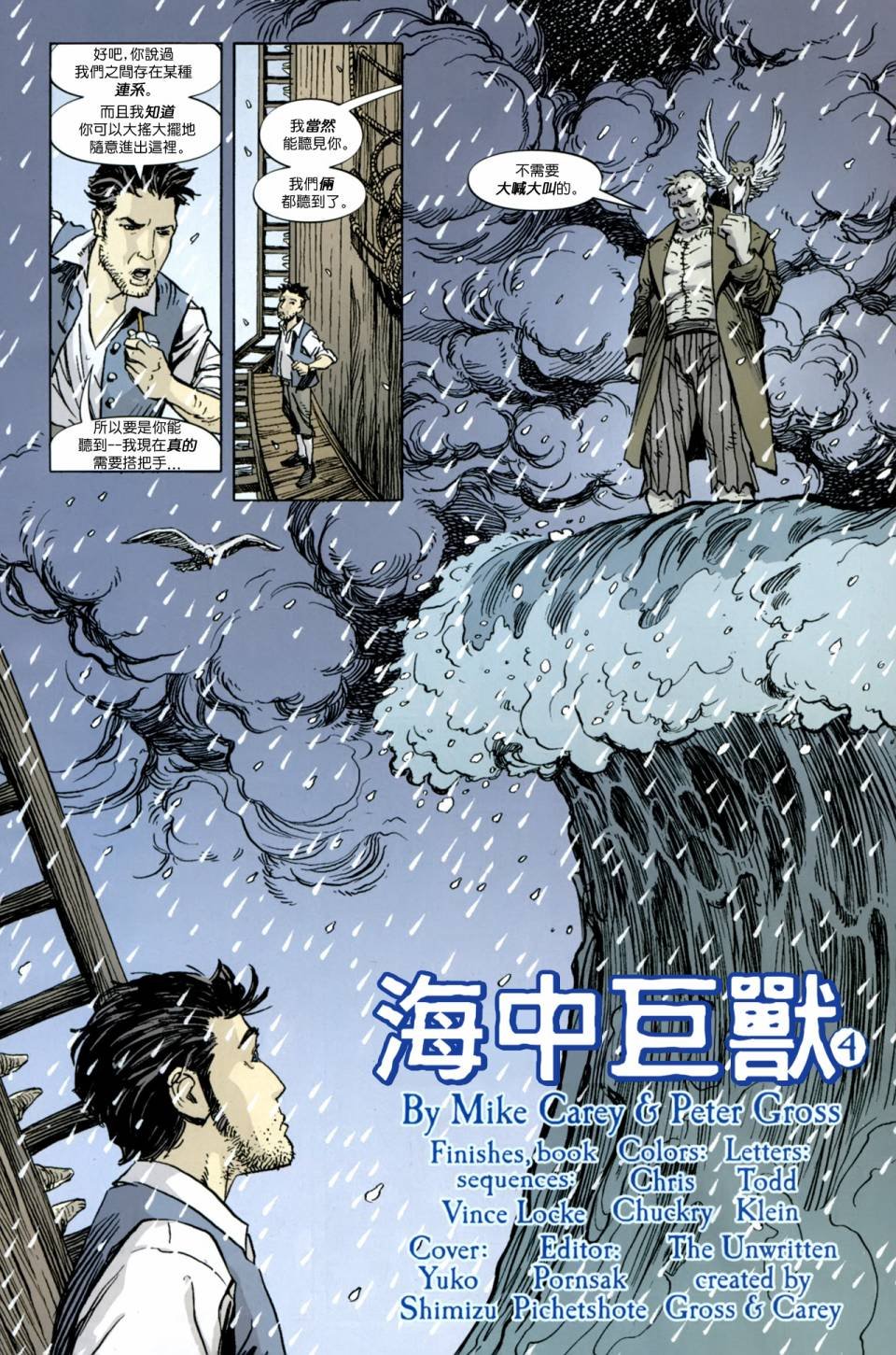 第22卷