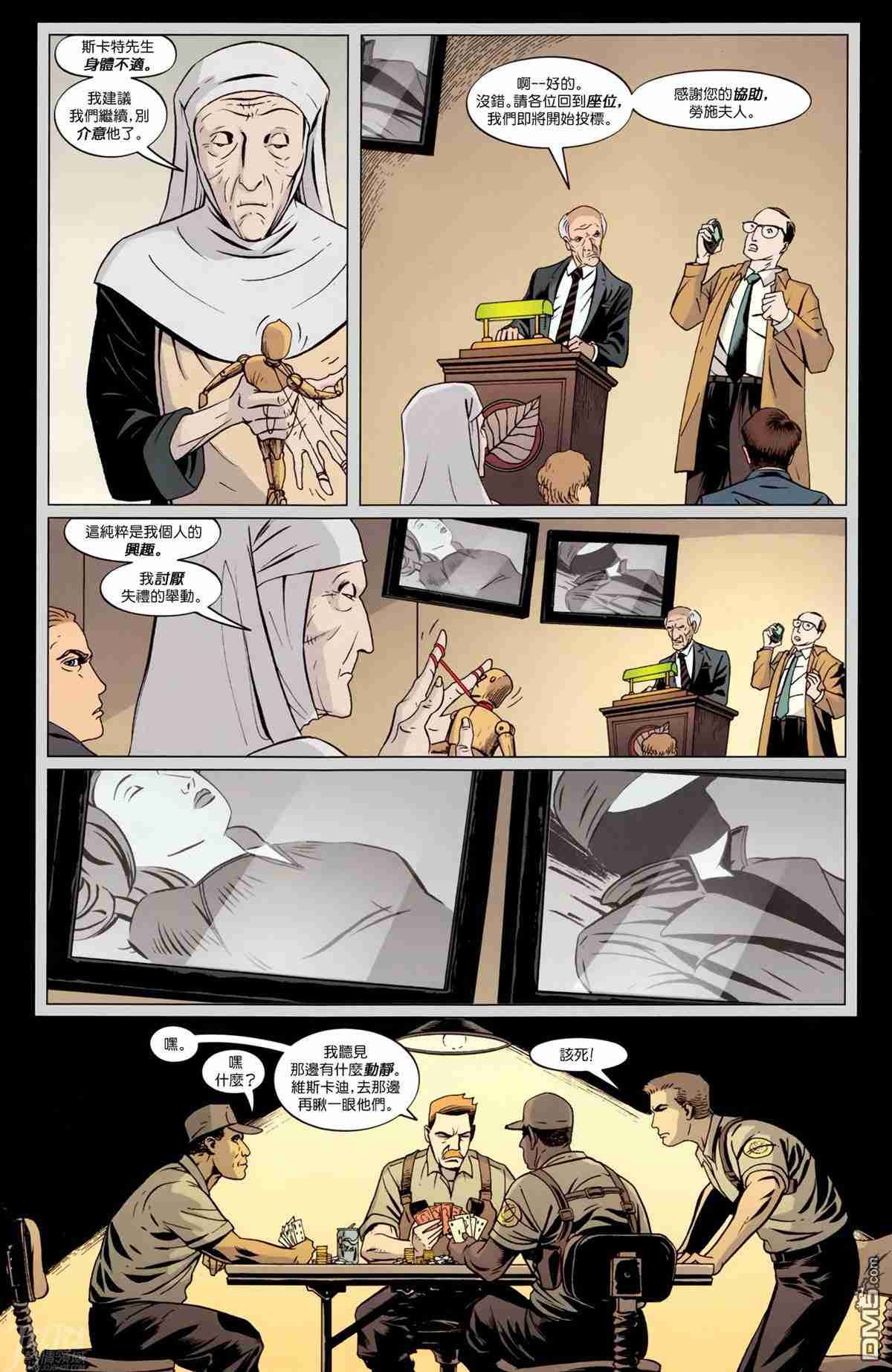 第26卷