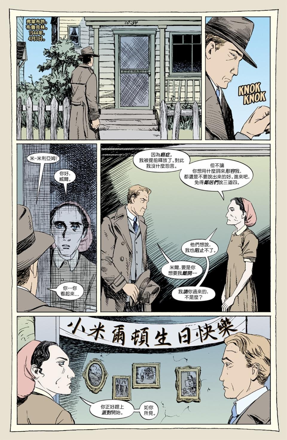 第30卷
