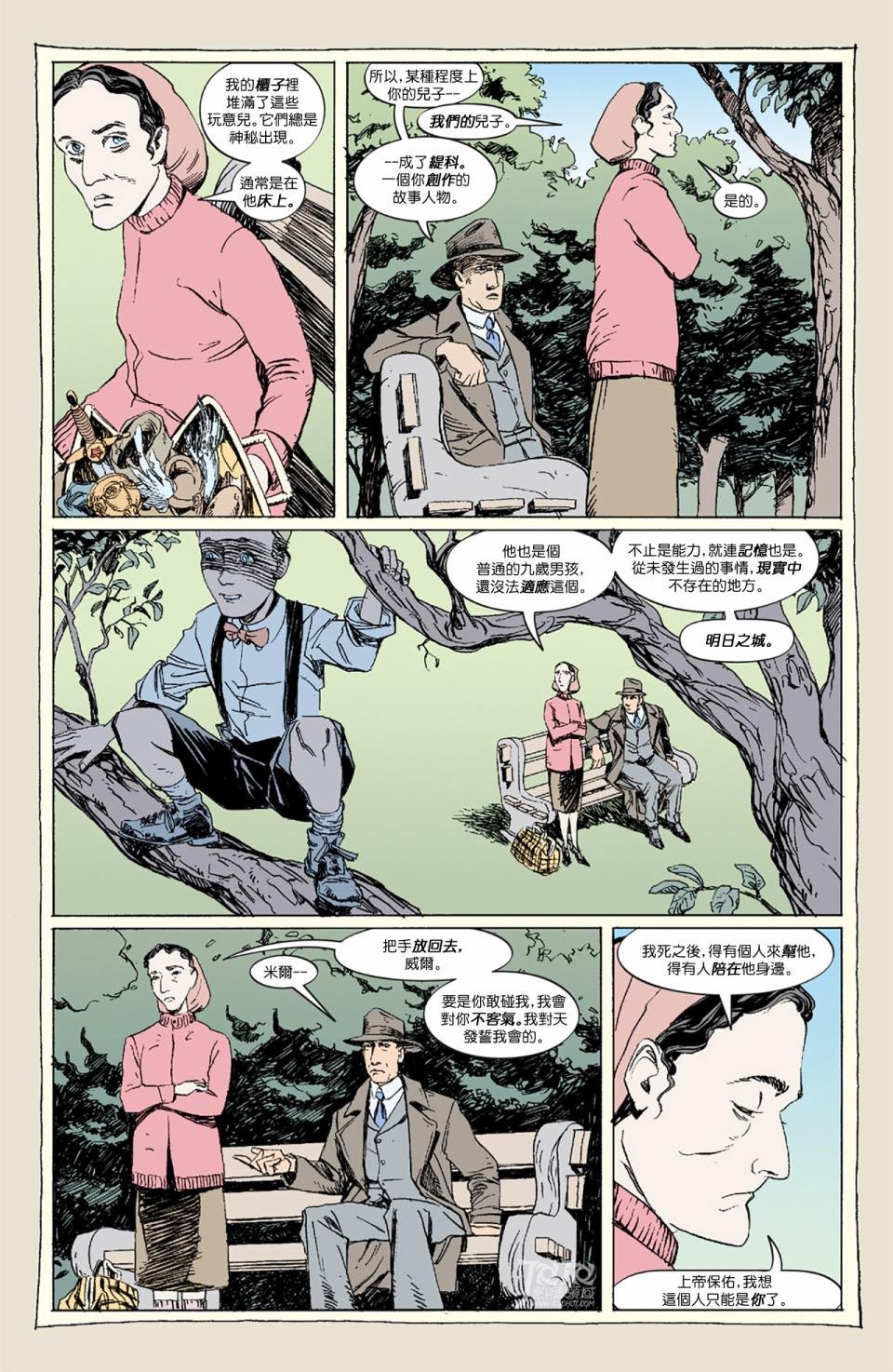 第30卷