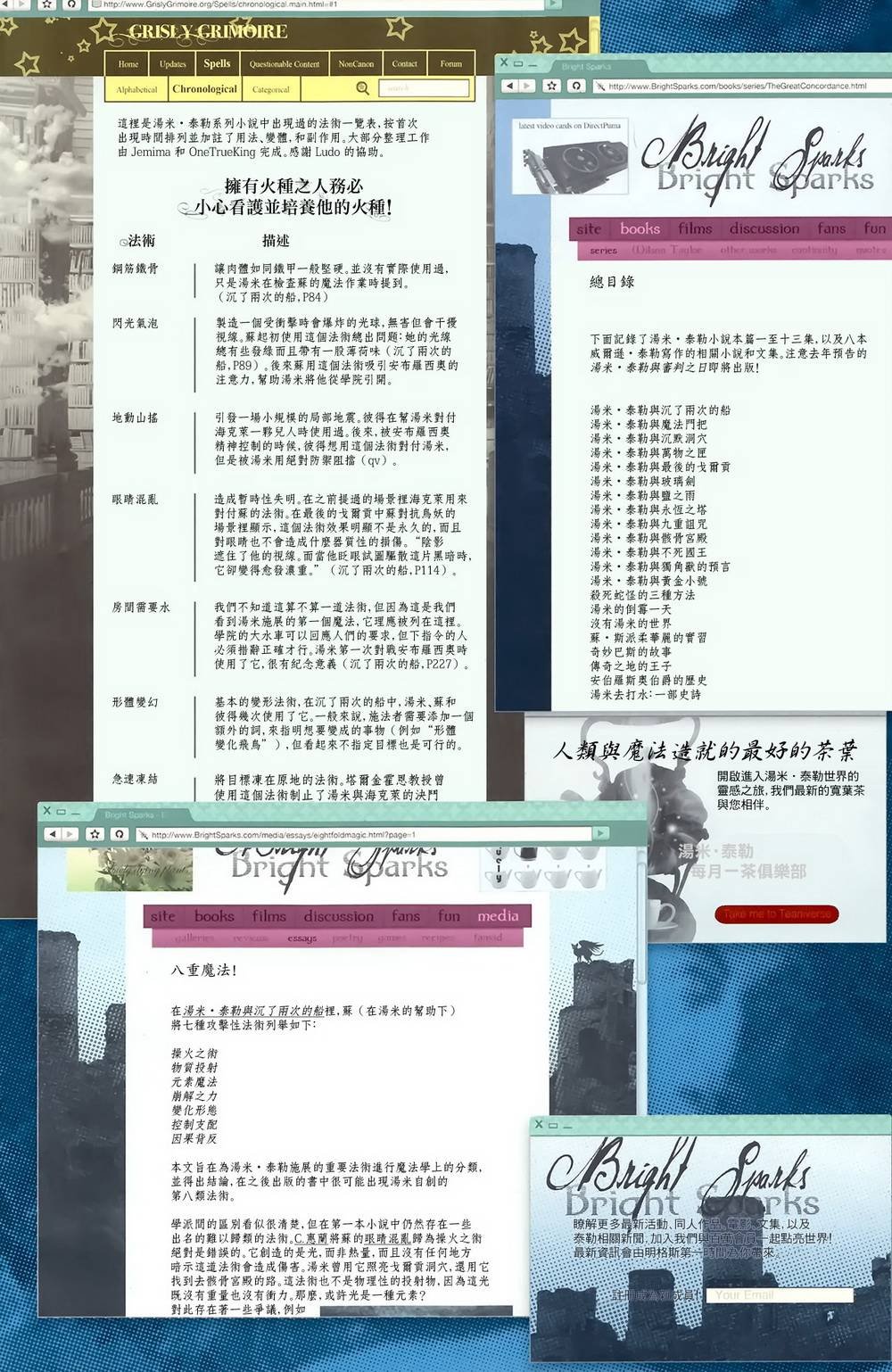 第31卷
