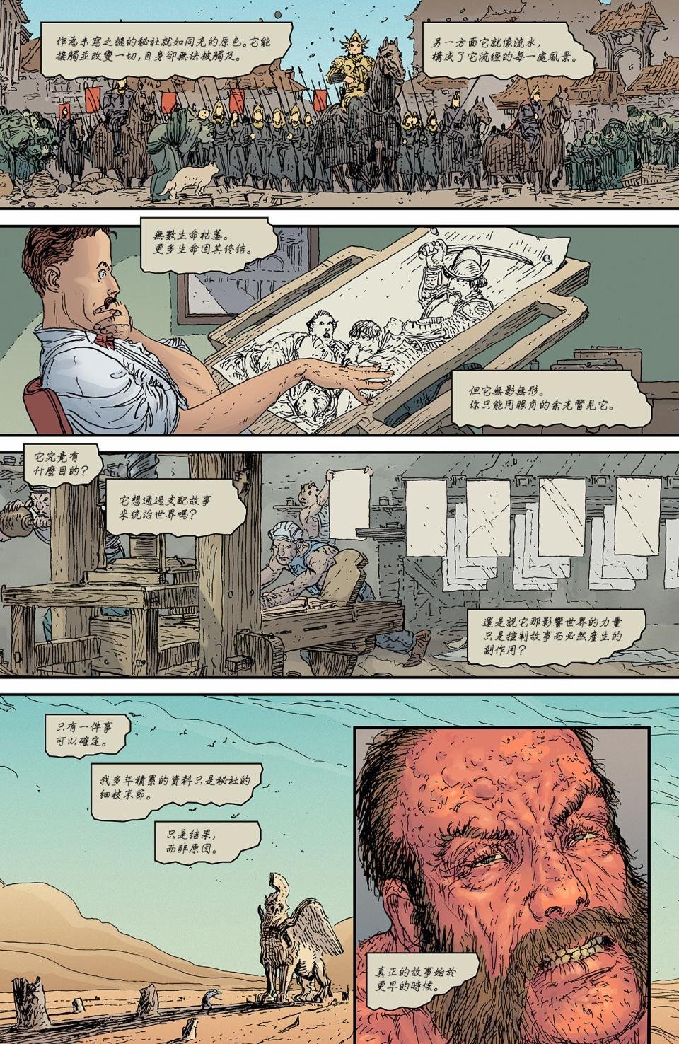 第31.5卷