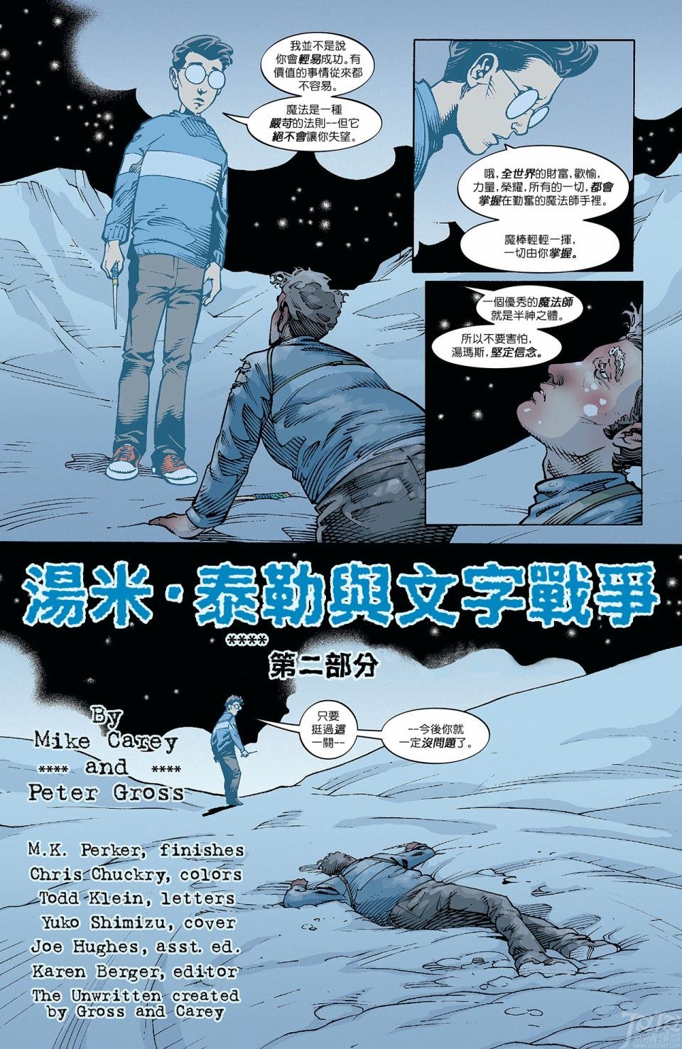 第32卷