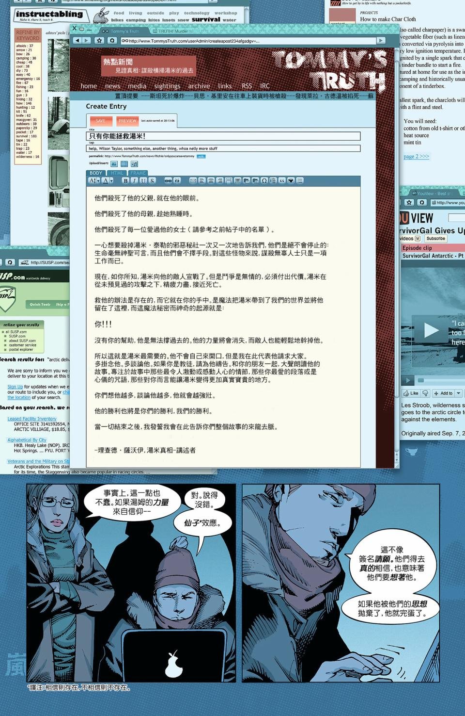 第32卷