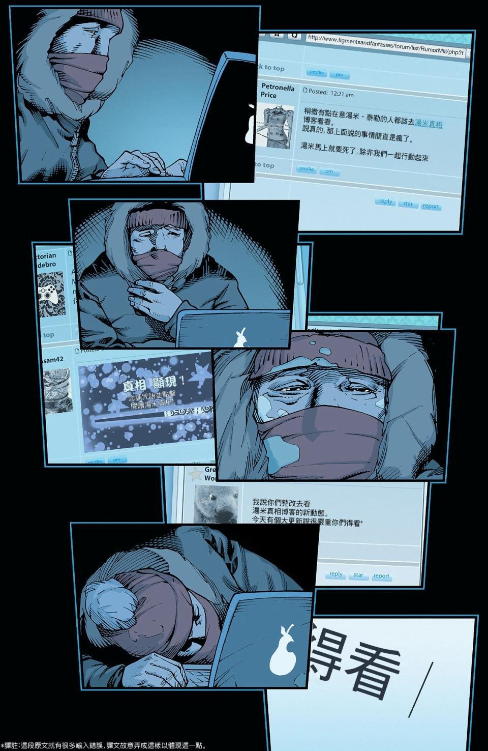 第32卷