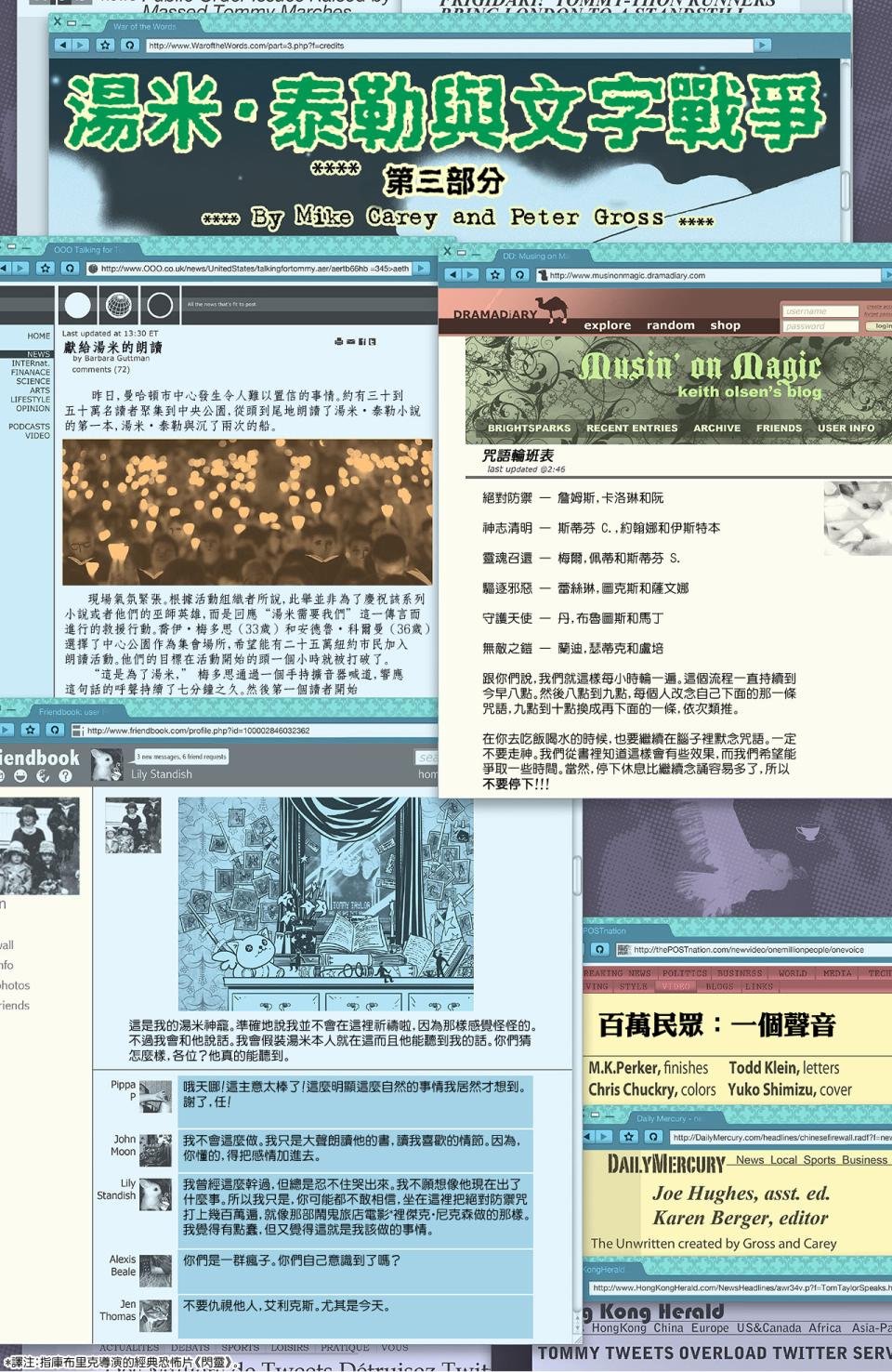 第33卷