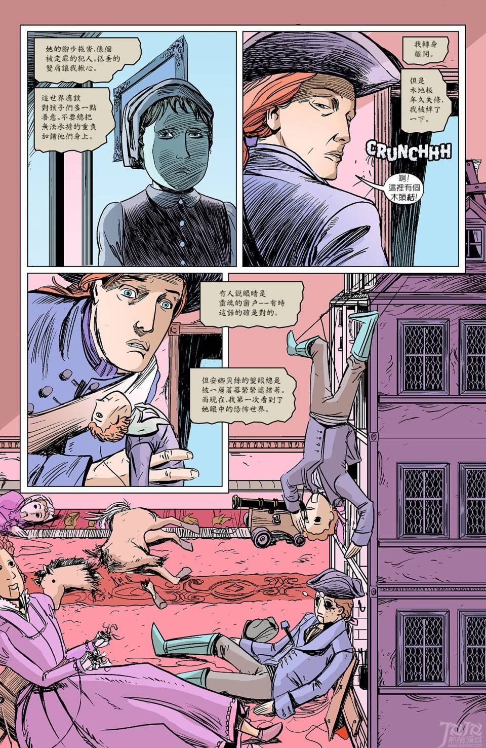 第33.5卷