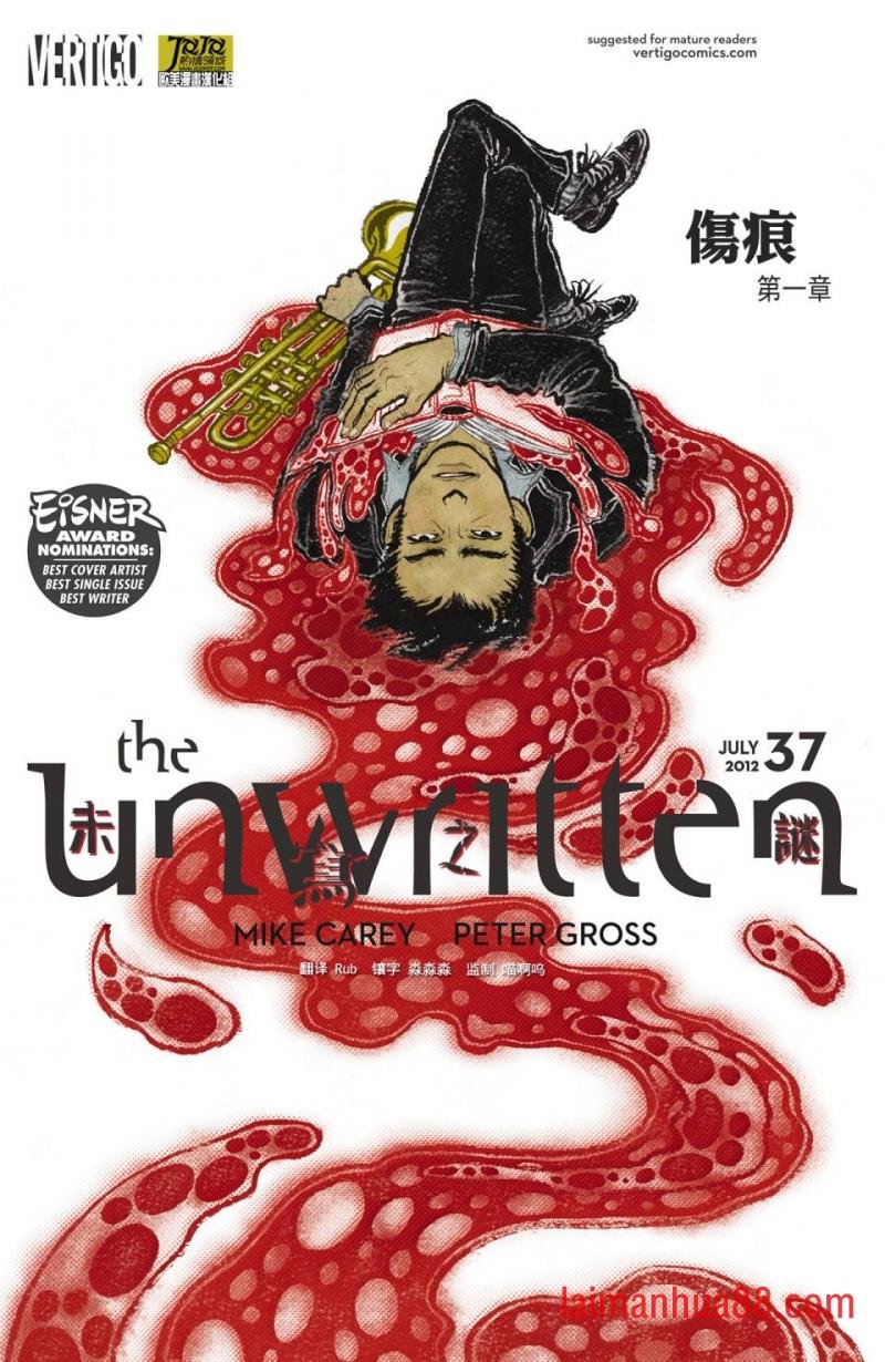 第37卷