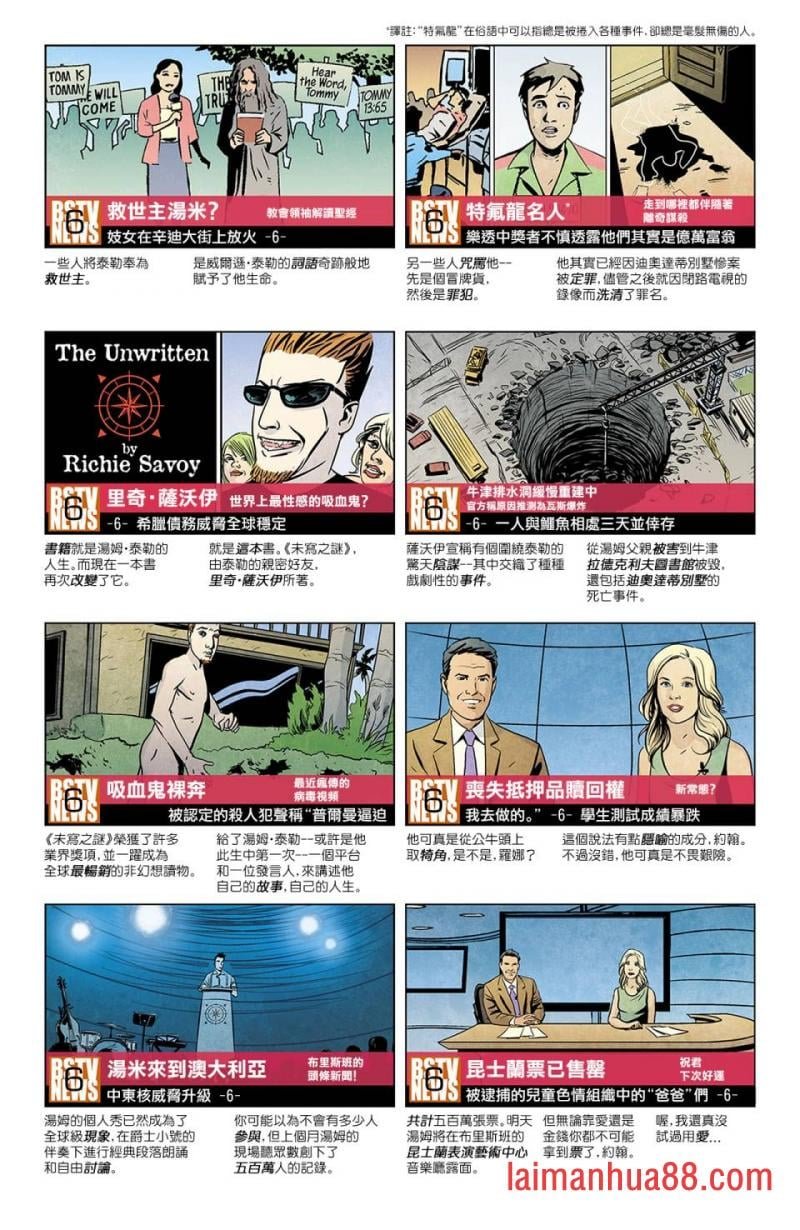 第37卷