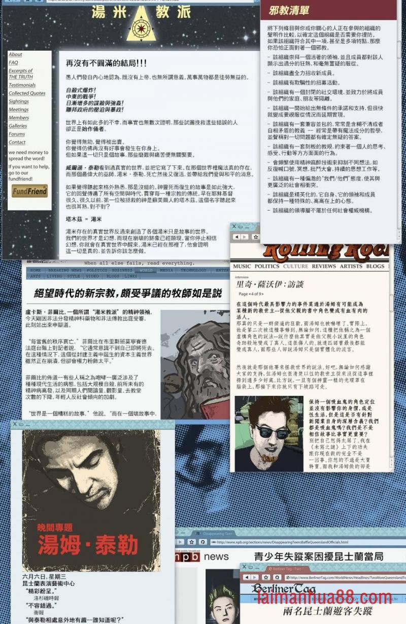 第37卷